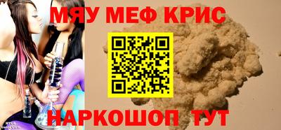 ALPHA PVP Заволжье
