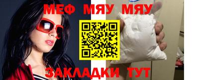 ALPHA PVP Заволжье
