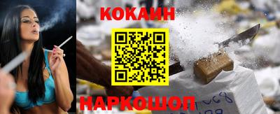 прущая мука Заводоуковск