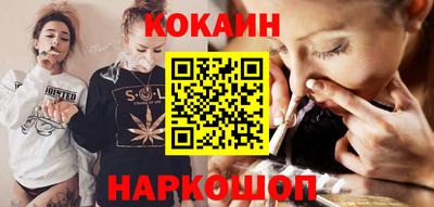 ALPHA PVP Заволжье