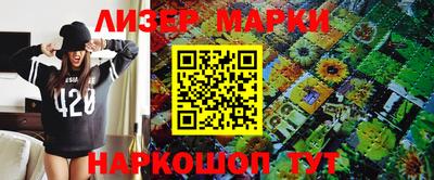 прущая мука Заводоуковск