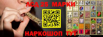 прущая мука Заводоуковск