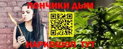 ALPHA PVP Заволжье