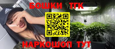 ALPHA PVP Заволжье