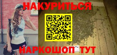 ALPHA PVP Заволжье