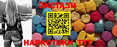 каннабис Жуковский