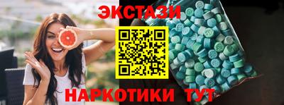 прущая мука Заводоуковск