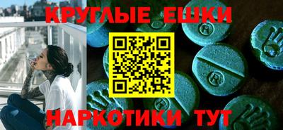 прущая мука Заводоуковск