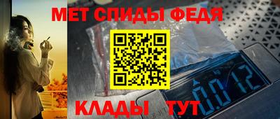каннабис Жуковский