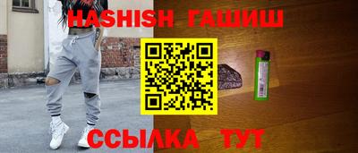 ALPHA PVP Заволжье