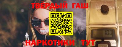 прущая мука Заводоуковск