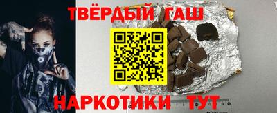 прущая мука Заводоуковск