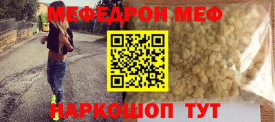 ALPHA PVP Заволжье